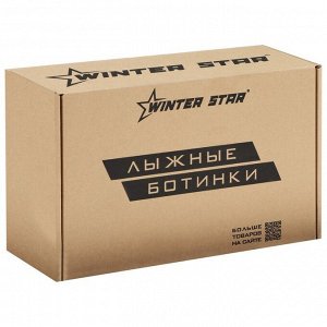 Ботинки лыжные детские Winter Star classic kids, NN75, цвет чёрный