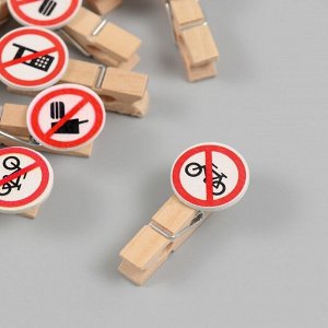 Декор для творчества дерево "Запрещающие знаки" набор 10 шт 1,9х4,2 см