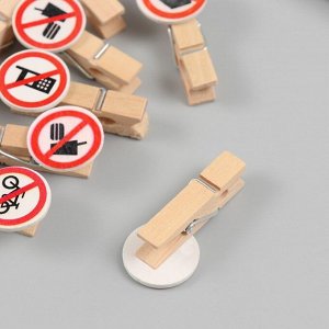 Декор для творчества дерево "Запрещающие знаки" набор 10 шт 1,9х4,2 см