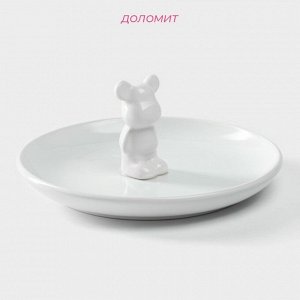 Блюдо керамическое сервировочное Доляна «Мишка Отто», 20,5x9 см, цвет белый