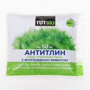 Средство от насекомых вредителей Антитлин LETTO 250 г