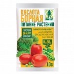 Сухие удобрения, подкормки