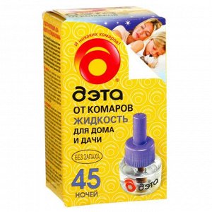 Жидкость от комаров «ДЭТА» 45 ночей, инсект, 30 мл