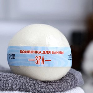 Бомбочка СУПЕРБУРЛЯЩАЯ для ванны «СПА», аромат фрукты 110 г