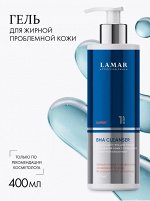 Очищающий гель для жирной проблемной кожи c салициловой и молочной кислотами BHA CLEANSER, 400мл Lam