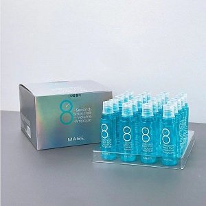 Masil Blue 8 Seconds Salon Hair Volume Ampoule Филлер для объема и гладкости волос