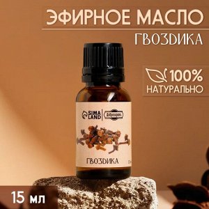 Эфирное масло "Гвоздика" репеллент 15 мл Добропаровъ