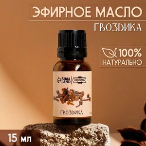 Эфирное масло «Гвоздика» репеллент 15 мл Добропаровъ