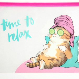 Косметичка для купальника Time to relax, 24 х 17 см.