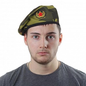 Берет военного с кокардой «Камуфляж», для взрослых, МИКС