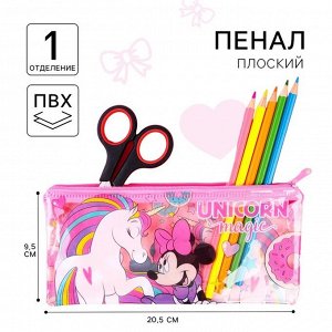 Пенал мягкий, 1 отделение, 95x205 мм, ПВХ, «Минни Маус и единорог»