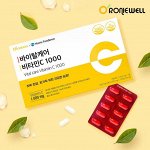RONIEWELL Витамин С, 90 шт