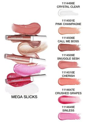 Wet n Wild Блеск для губ Mega Slicks Lip Gloss Ж Товар Тон 1114501e pink champagne