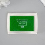 Штемпельная подушка &quot;Салатовая&quot; 7,7х5,2х1,8 см