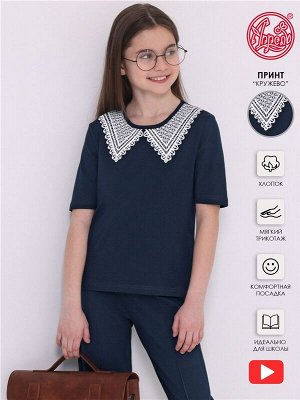 Футболка для девочки