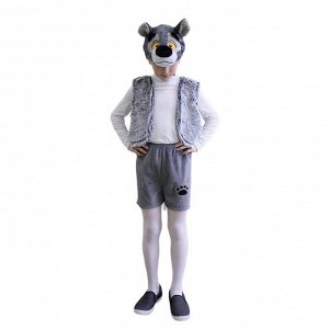 Карнавальный костюм "Волчонок плюш", 3 предмета: маска-шапочка, жилетка, шорты. Рост 122-128 см