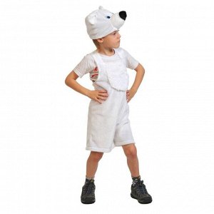 Карнавальный костюм "Мишка полярный", плюш, полукомбинезон, маска, рост 92-122 см