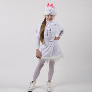 Карнавальный костюм "Белая кошечка", пелерина, юбка, маска-шапочка, рост 122-128 см