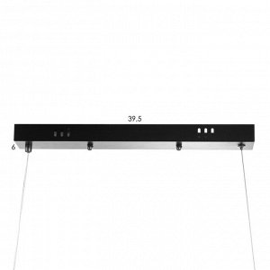Светильник "Изгибы" LED 32Вт 6000К чёрный 100х18-110 см