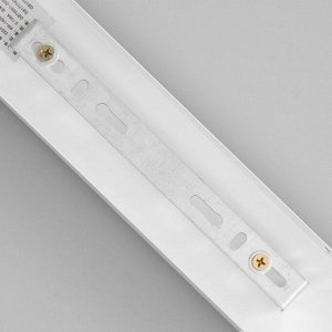 Светильник "Изгибы" LED 32Вт 6000К белый 100х18-100 см