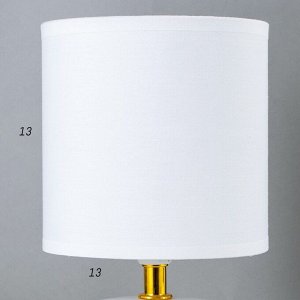 Настольная лампа 16562/1WT E14 40 Вт бело-золотой 13x13x27 см