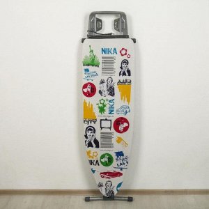 Доска гладильная Nika «Ника 10», 123x39 см, регулируемая высота до 90 см, европодставка, МИКС