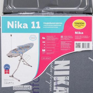 Доска гладильная Nika «Ника 11 тефлон», 123x40 см, регулируемая высота до 100 см, рисунок микс