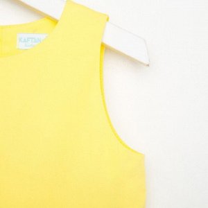Платье для девочки с карманами KAFTAN 32 (110-116 см), жёлтое