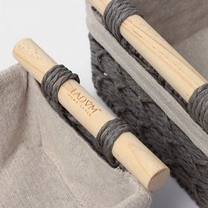 Корзины для хранения LaDо́m, 2 шт., ручное плетение, с ручками, серые