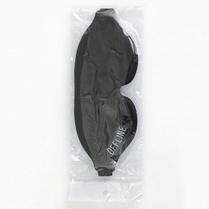 Маска для сна Offline, 24 х 10 см, цвет чёрный