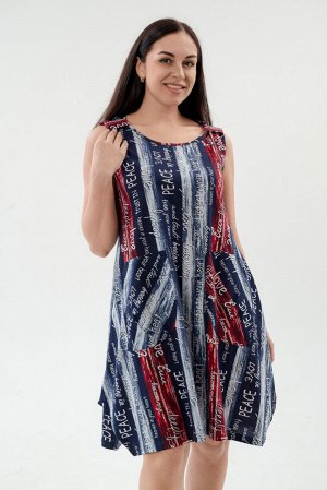 Платье женское из кулирки Кэтрин сине-красный макси
