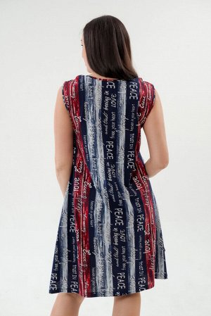 Платье женское из кулирки Кэтрин сине-красный макси