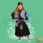Баба Яга