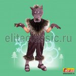 Волчонок