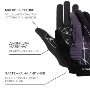 Перчатки велосипедные Dream Bike, мужские.