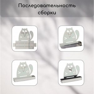 Подставка для спиралей от комаров и благовоний, металл, «Кот»