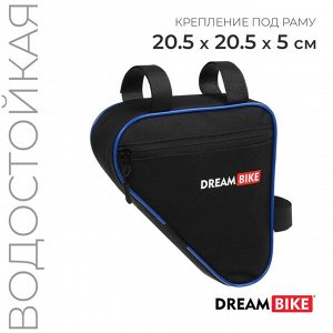 Велосумка Dream Bike, под раму