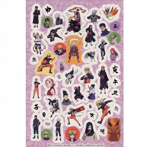 Наклейки 978-5-353-10852-8 Naruto Shippuden. (Супермного наклеек. Синяя)