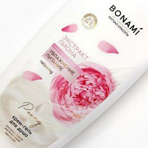 Гель для душа, увлажнение и питание, 750 мл, аромат пиона и розы, BONAMI