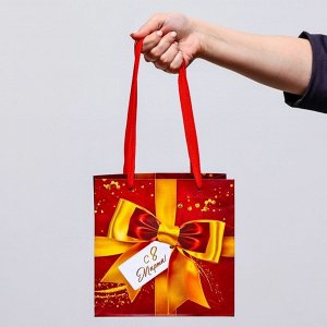 Пакет подарочный под торт «Бант» 20?20?20 см