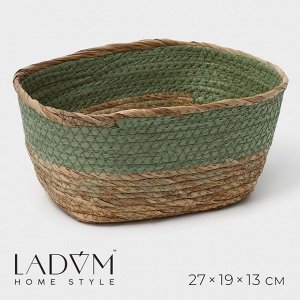 Корзина для хранения LaDо*m «Лео», плетёная, ручной работы, солома, 25*18*12 см, зелёная