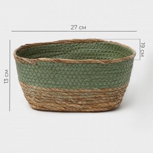 Корзина для хранения LaDо*m «Лео», плетёная, ручной работы, солома, 25*18*12 см, зелёная