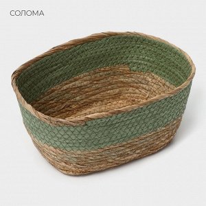 Корзина для хранения LaDо*m «Лео», плетёная, ручной работы, солома, 25*18*12 см, зелёная