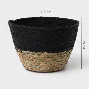 Корзина для хранения LaDо*m «Рика», плетёная, ручной работы, 21*21*15 см, чёрная