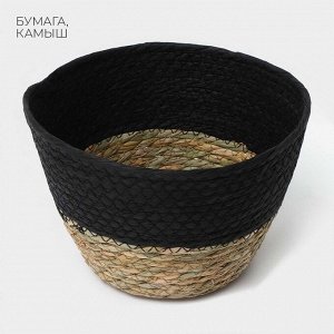 Корзина для хранения LaDо*m «Рика», плетёная, ручной работы, 21*21*15 см, чёрная