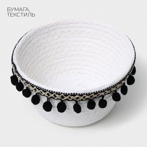 Корзина для хранения LaDо*m «Мокко», плетёная, ручной работы, 16,5*16,5*9 см, белая