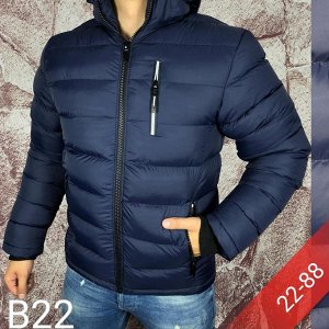 Куртка (еврозима) 
До -25