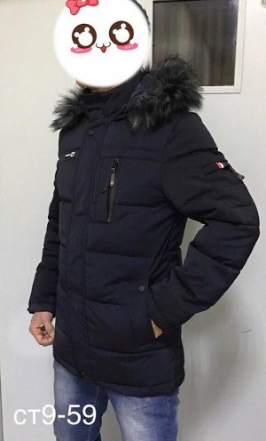 Куртка 
Зима 
Маломерят на один размер