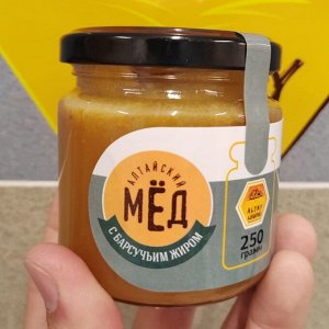 Мёд с "Барсучьим жиром", 250 гр.