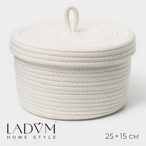 Корзина для хранения плетёная ручной работы LaDо́m «Бэлл», 25x25x15 см, белая